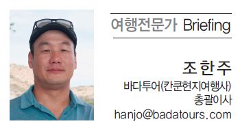 뉴스 사진